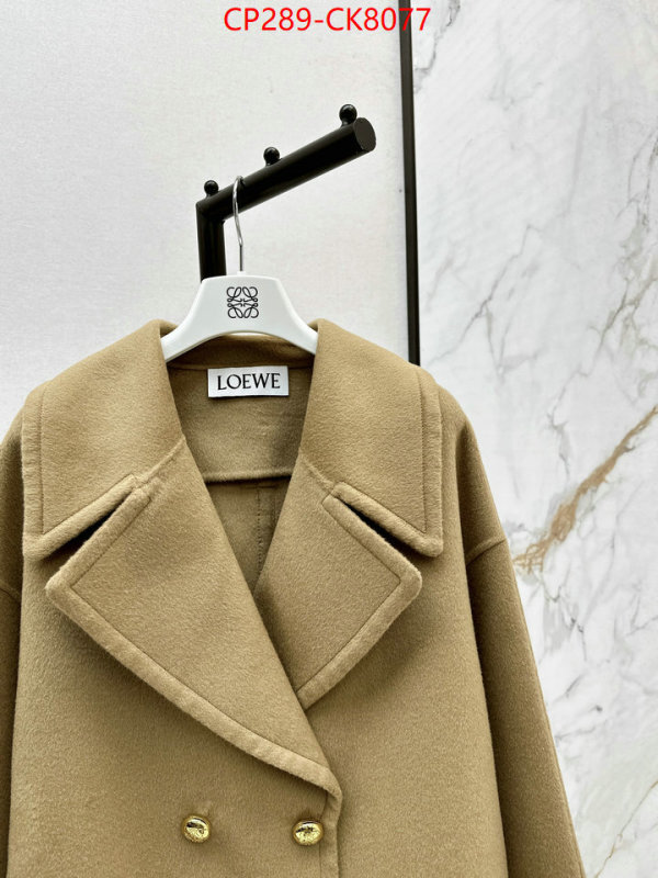 Down jacket Women-Loewe top perfect fake ID: CK8077 $: 289USD
