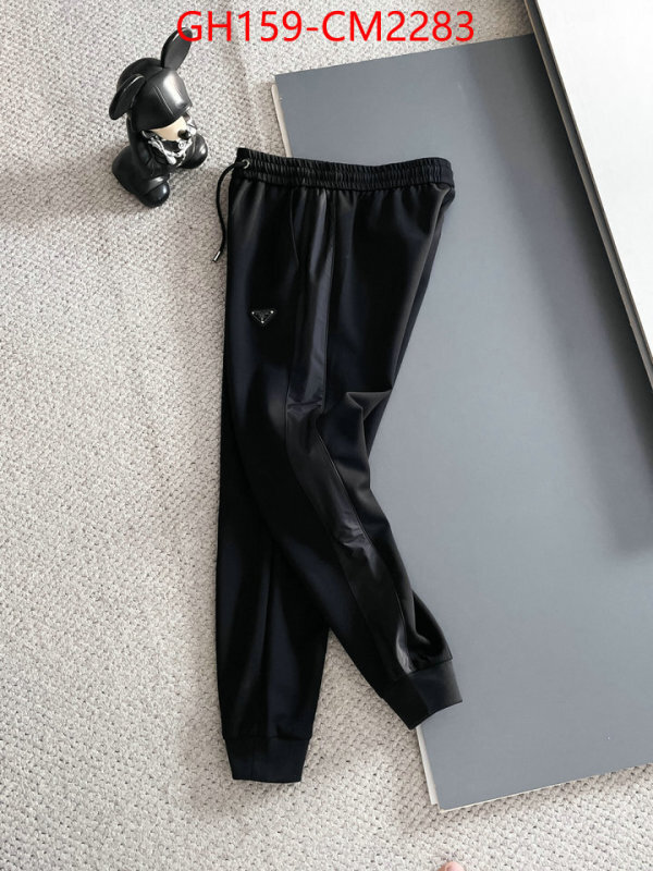 Clothing-Prada luxury cheap replica ID: CM2283 $: 159USD