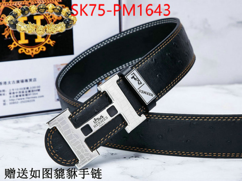 Belts-Hermes exclusive cheap ID: PM1643 $: 75USD