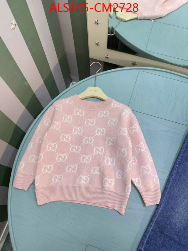 Kids clothing-Gucci replica 1:1 high quality ID: CM2728 $: 105USD