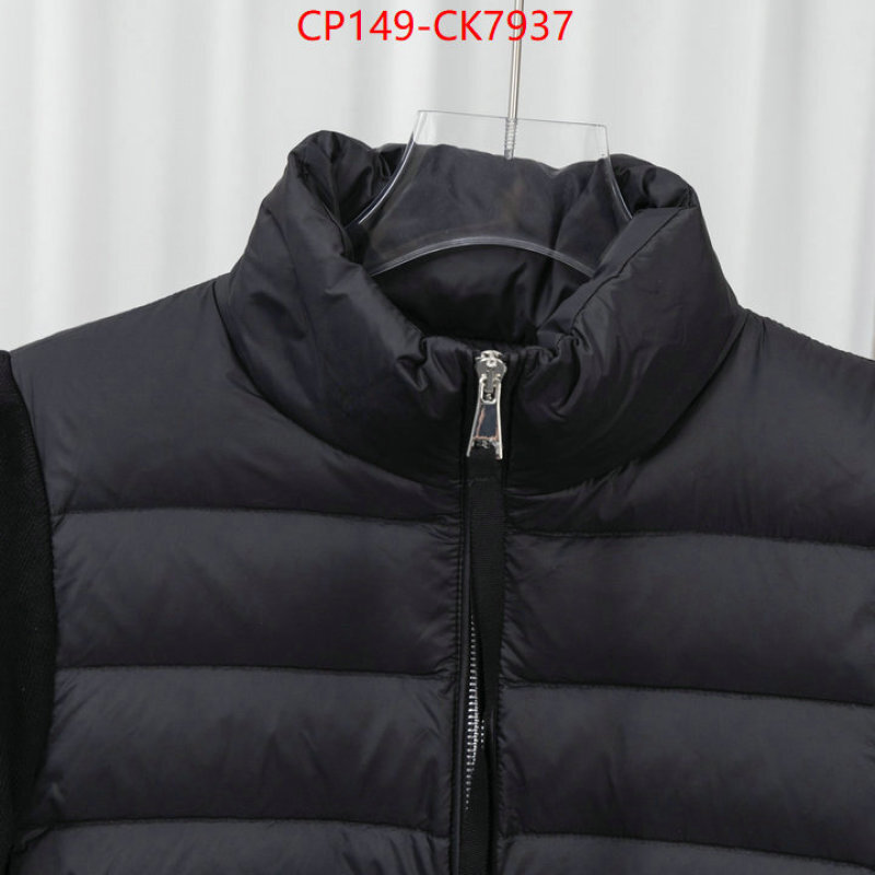 Down jacket Women-Moncler brand designer replica ID: CK7937 $: 149USD