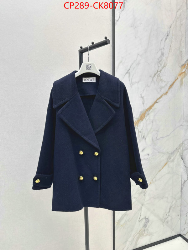 Down jacket Women-Loewe top perfect fake ID: CK8077 $: 289USD