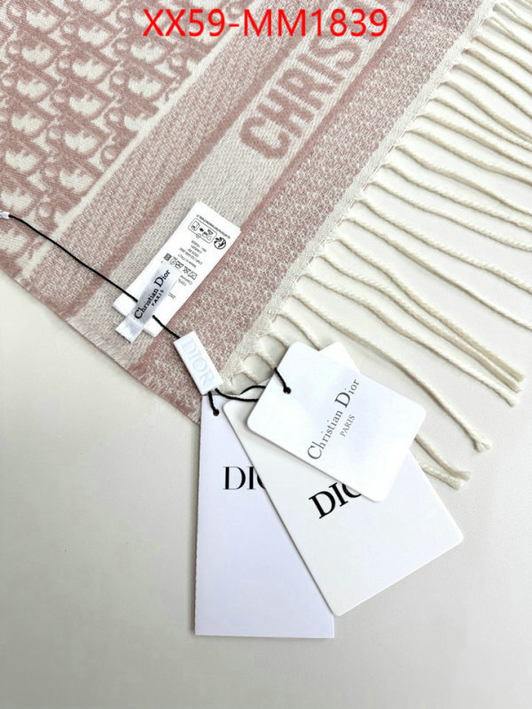 Scarf-Dior designer 7 star replica ID: MM1839 $: 59USD