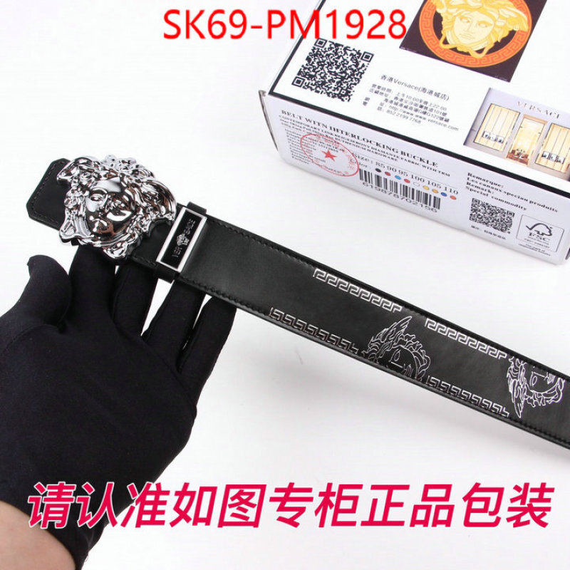 Belts-Versace good quality replica ID: PM1928 $: 69USD