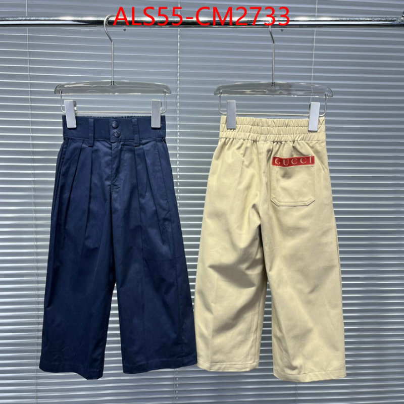 Kids clothing-Gucci top ID: CM2733 $: 55USD