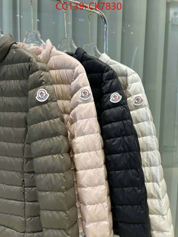 Down jacket Women-Moncler new 2024 ID: CK7830 $: 139USD