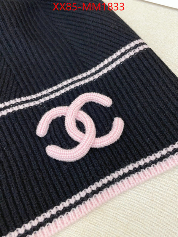 Scarf-Chanel what is a counter quality ID: MM1833 $: 85USD