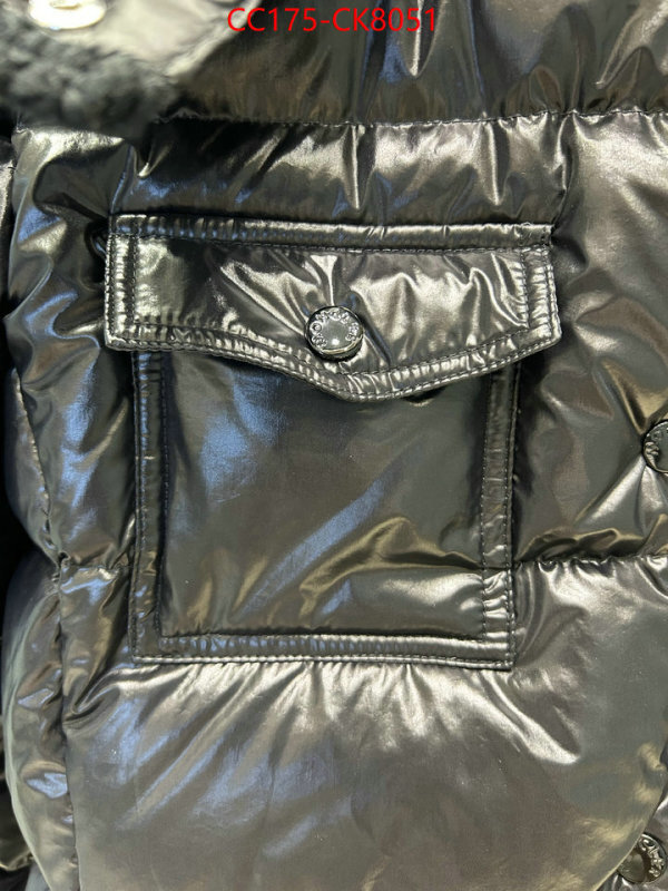 Down jacket Women-Moncler replica wholesale ID: CK8051 $: 175USD