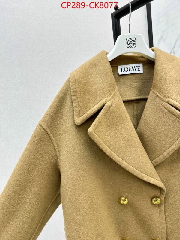 Down jacket Women-Loewe top perfect fake ID: CK8077 $: 289USD