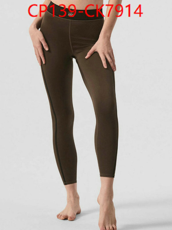 Clothing-Alo new 2024 ID: CK7914 $: 139USD