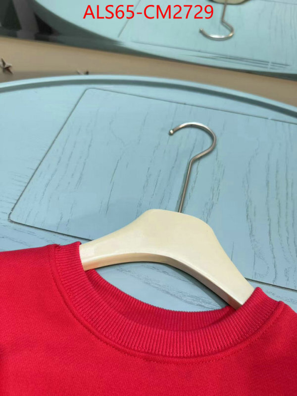 Kids clothing-Gucci customize best quality replica ID: CM2729 $: 65USD