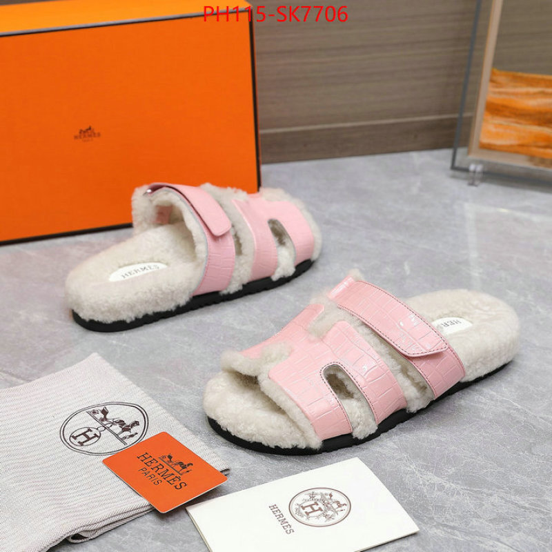 Men Shoes-Hermes perfect ID: SK7706 $: 115USD