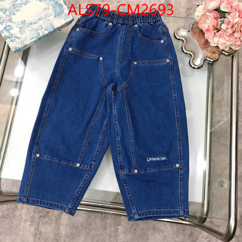 Kids clothing-Dior best replica quality ID: CM2693 $: 79USD