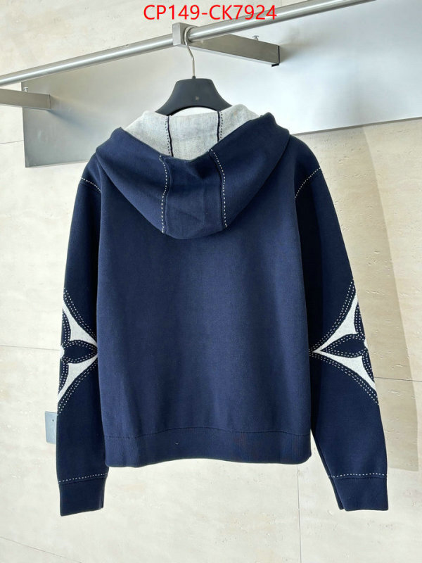 Clothing-LV replica shop ID: CK7924 $: 149USD