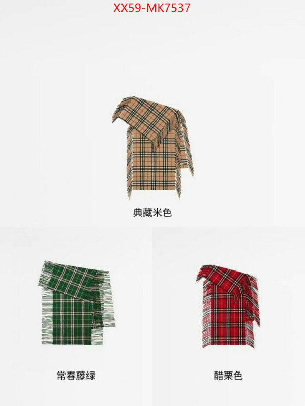 Scarf-Burberry good ID: MK7537 $: 59USD
