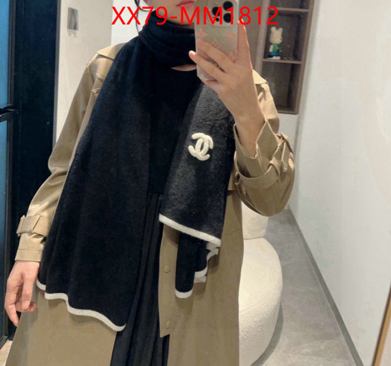 Scarf-Chanel 1:1 clone ID: MM1812 $: 79USD