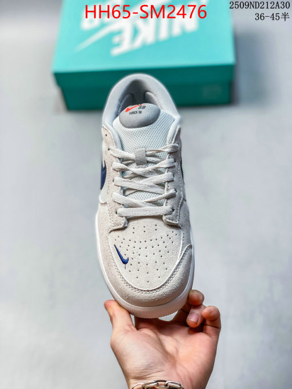 Men Shoes-Nike replica 2024 perfect luxury ID: SM2476 $: 65USD