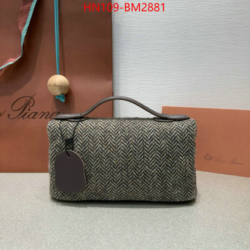 Loro Piana Bags(4A)-Crossbody- 1:1 replica wholesale ID: BM2881 $: 109USD,