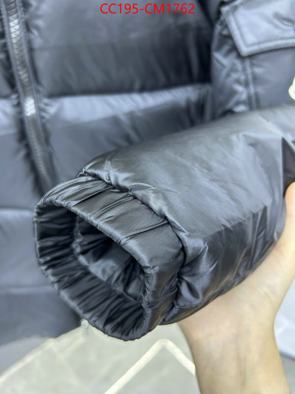Down jacket Men-Moncler best capucines replica ID: CM1762 $: 195USD