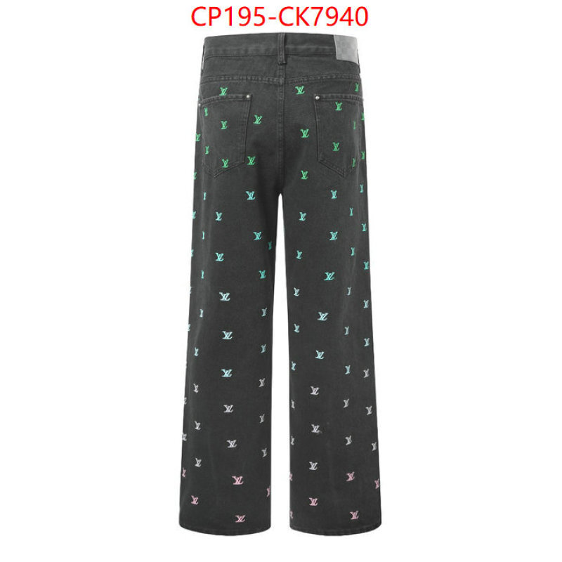 Clothing-LV buy cheap ID: CK7940-shoes yupoo Clothing-LV buy cheap ID: CK7940