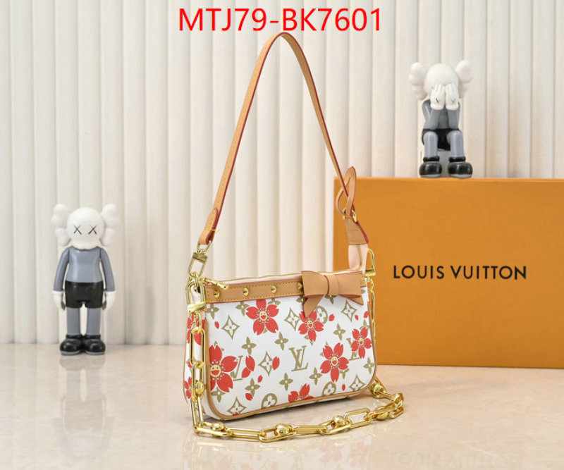 LV Bags(4A)-Handbag Collection- shop cheap high quality 1:1 replica ID: BK7601 $: 79USD,