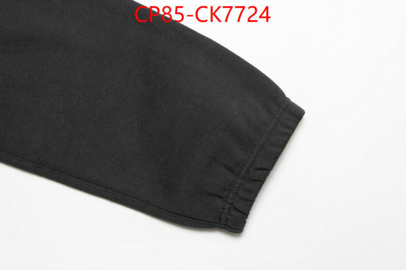 Clothing-Essentials new ID: CK7724