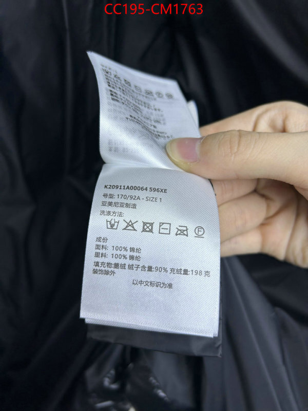 Down jacket Women-Moncler new designer replica ID: CM1763 $: 195USD