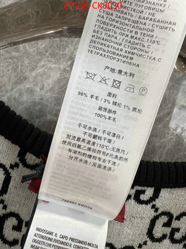 Clothing-Gucci online china ID: CK8030 $: 139USD