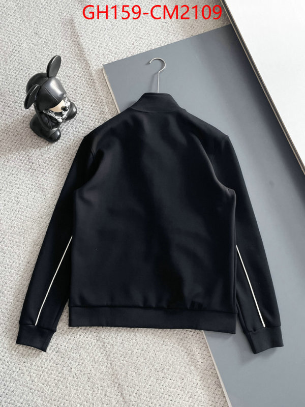 Clothing-ARCTERYX where could you find a great quality designer ID: CM2109 $: 159USD