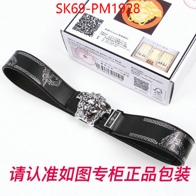 Belts-Versace good quality replica ID: PM1928 $: 69USD