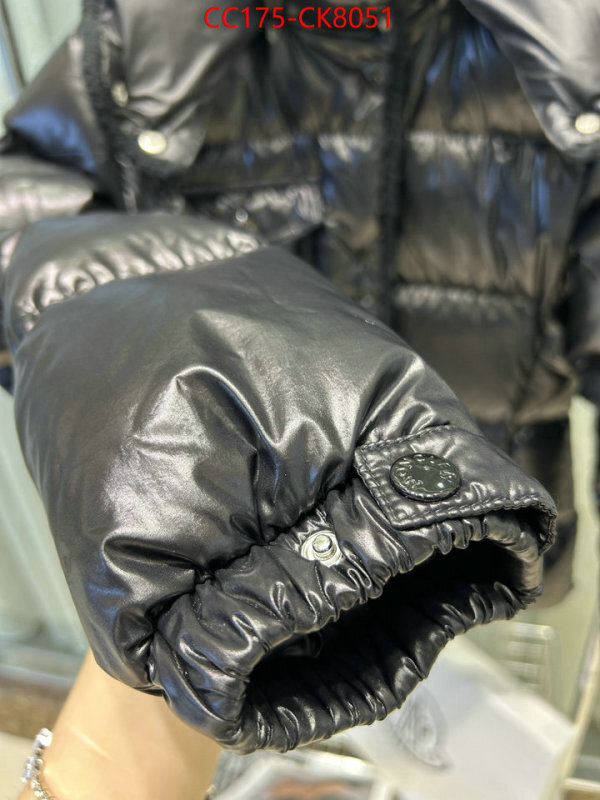 Down jacket Women-Moncler replica wholesale ID: CK8051 $: 175USD