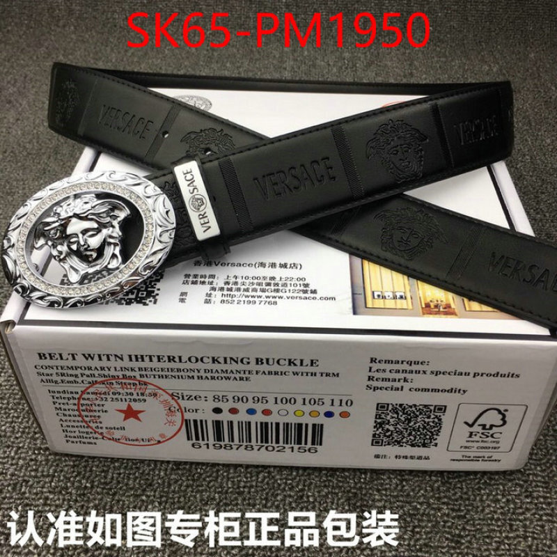 Belts-Versace good quality replica ID: PM1950 $: 65USD