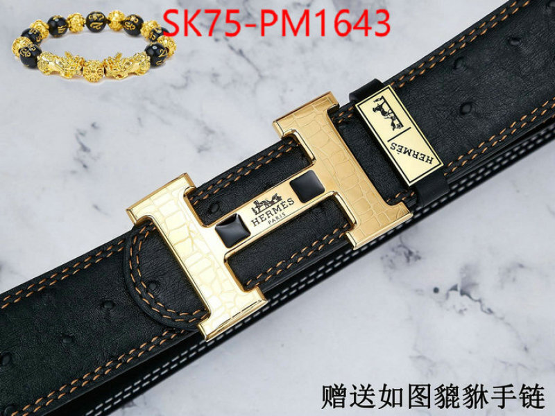 Belts-Hermes exclusive cheap ID: PM1643 $: 75USD