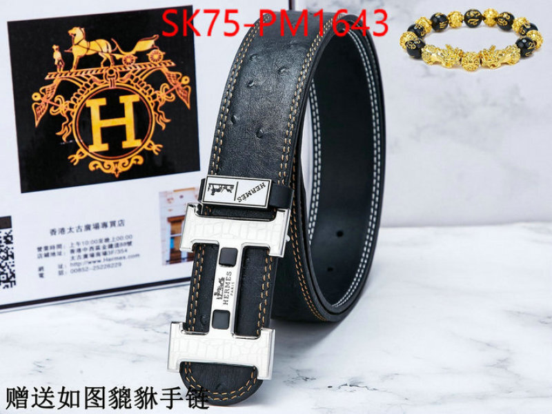 Belts-Hermes exclusive cheap ID: PM1643 $: 75USD