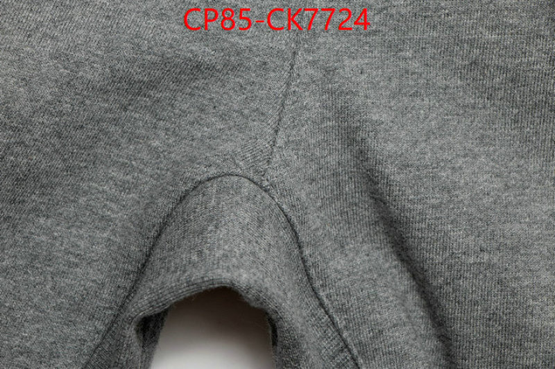 Clothing-Essentials new ID: CK7724