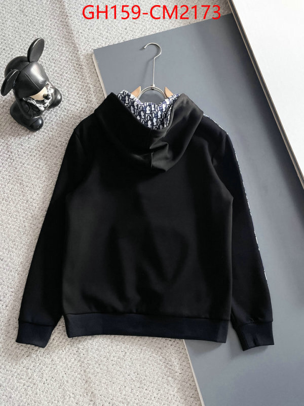 Clothing-Dior high-end designer ID: CM2173 $: 159USD