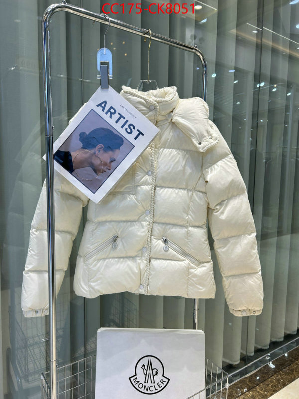 Down jacket Women-Moncler replica wholesale ID: CK8051 $: 175USD