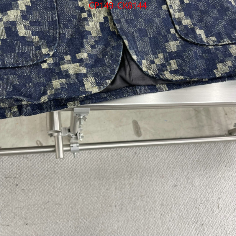 Clothing-LV best quality replica ID: CK8144 $: 149USD-shoes yupoo Clothing-LV best quality replica ID: CK8144 $: 149USD