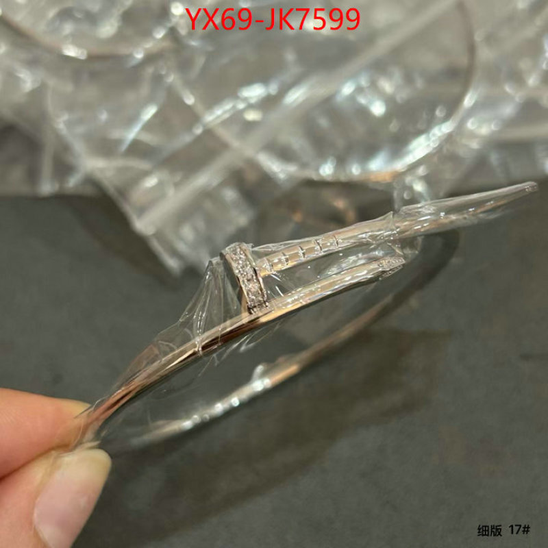 Jewelry-Cartier best replica quality ID: JK7599 $: 69USD