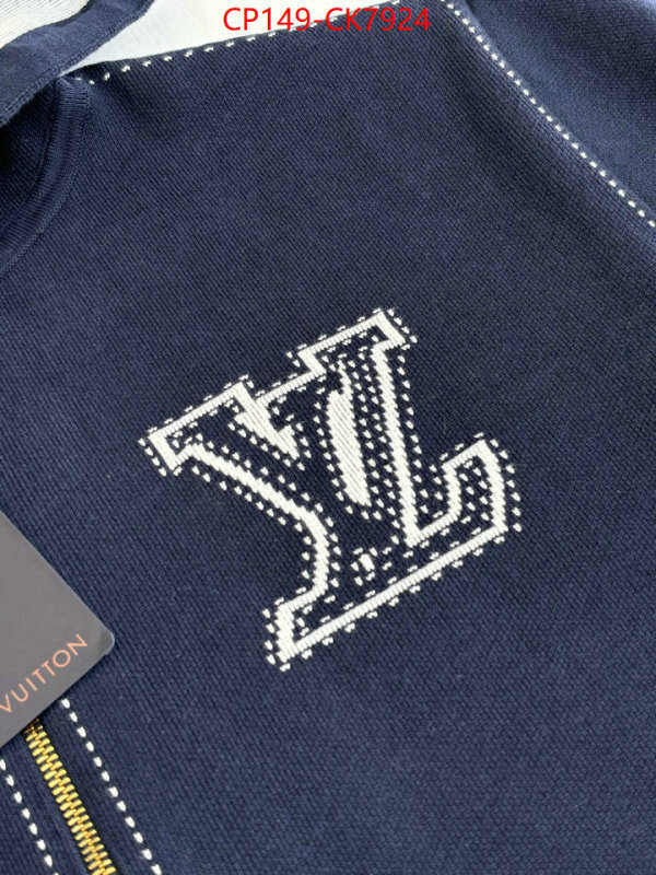 Clothing-LV replica shop ID: CK7924 $: 149USD