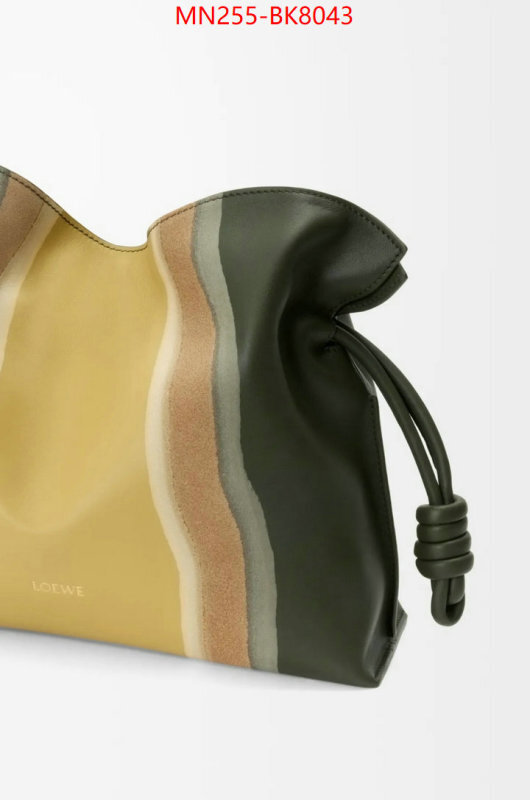 Loewe Bags(TOP)-Crossbody- unsurpassed quality ID: BK8043 $: 255USD,