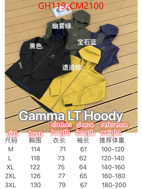 Clothing-ARCTERYX 7 star quality designer replica ID: CM2100 $: 119USD