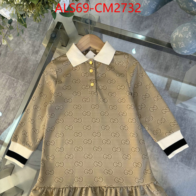 Kids clothing-Gucci buy first copy replica ID: CM2732 $: 69USD