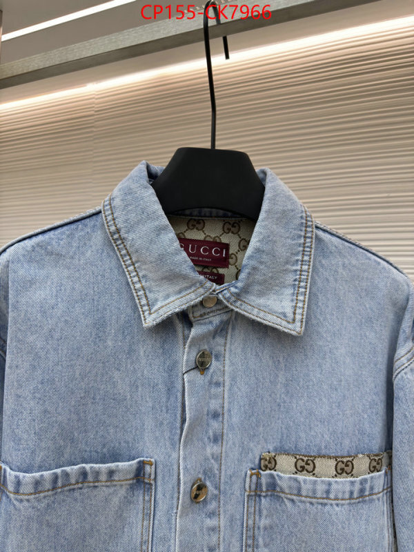 Clothing-Gucci 2024 replica wholesale cheap sales online ID: CK7966 $: 155USD