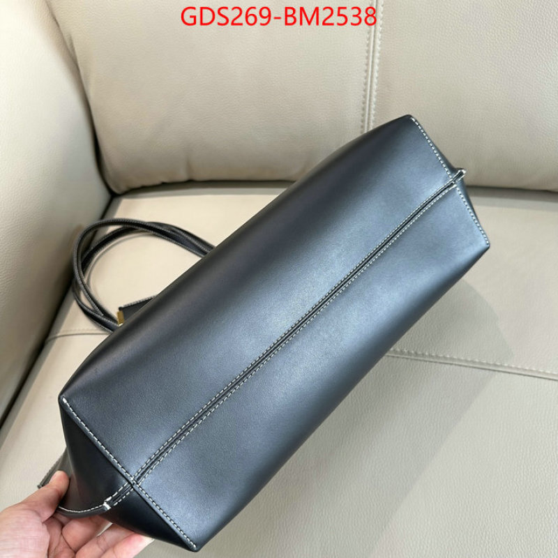Burberry Bags(TOP)-Handbag- outlet 1:1 replica ID: BM2538 $: 269USD,