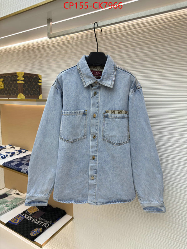 Clothing-Gucci 2024 replica wholesale cheap sales online ID: CK7966 $: 155USD