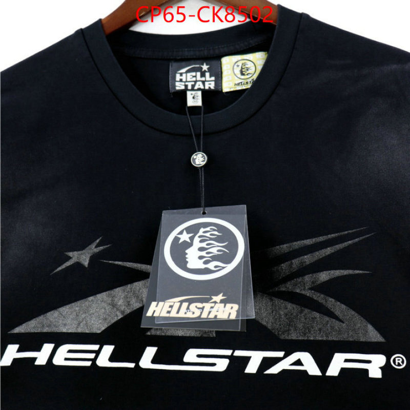 Clothing-Hellstar ID: CK8502 $: 65USD