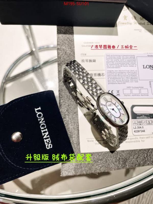 Watch(4A)-Longines best website for replica ID: SU101 $: 195USD
