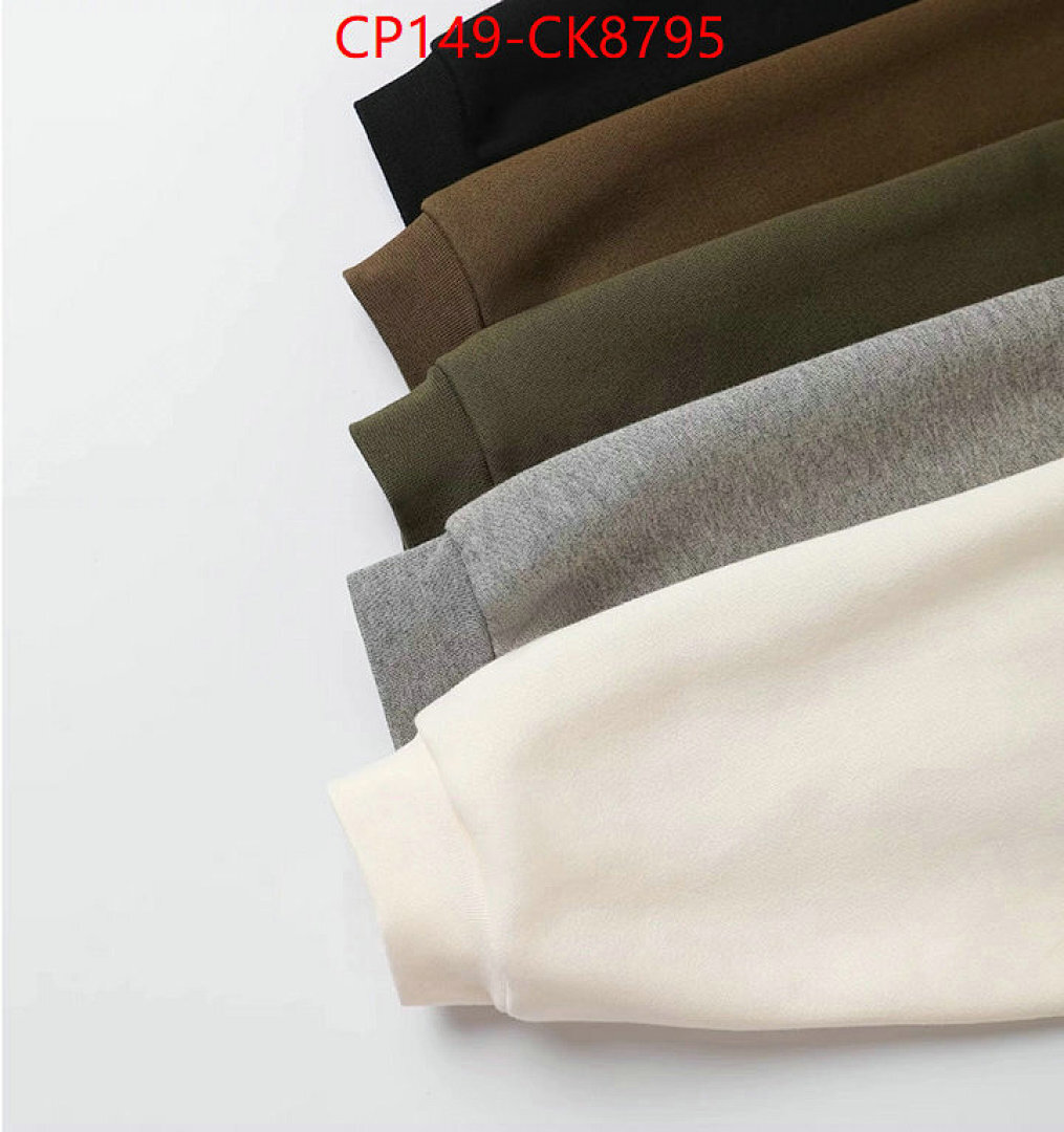 Clothing-Essentials ID: CK8795