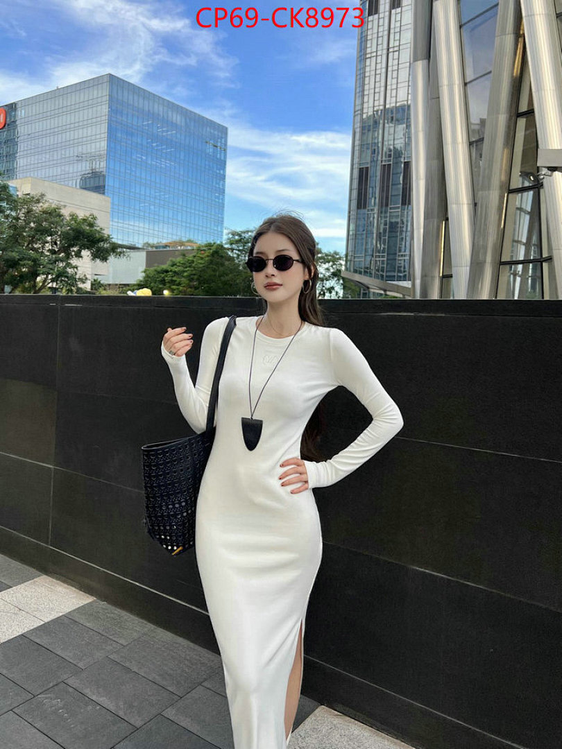 Clothing-LV ID: CK8973 $: 69USD